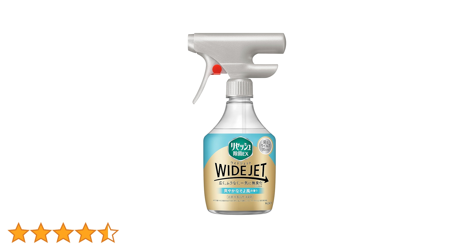 71sFIRwd+uL.jpg_BO30,255,255,